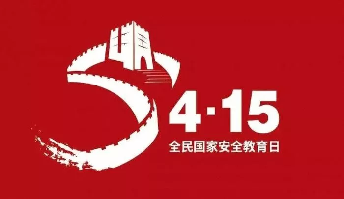 文章附圖