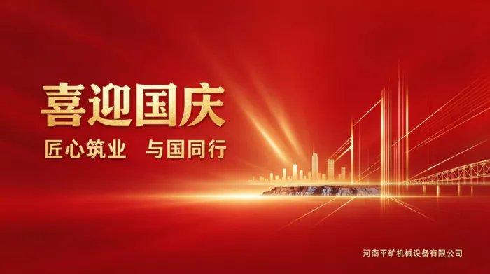 文章附圖